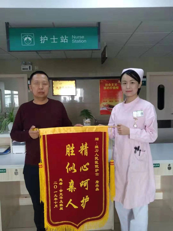 11ef666cef3b66117c6f251434c069c_副本.jpg