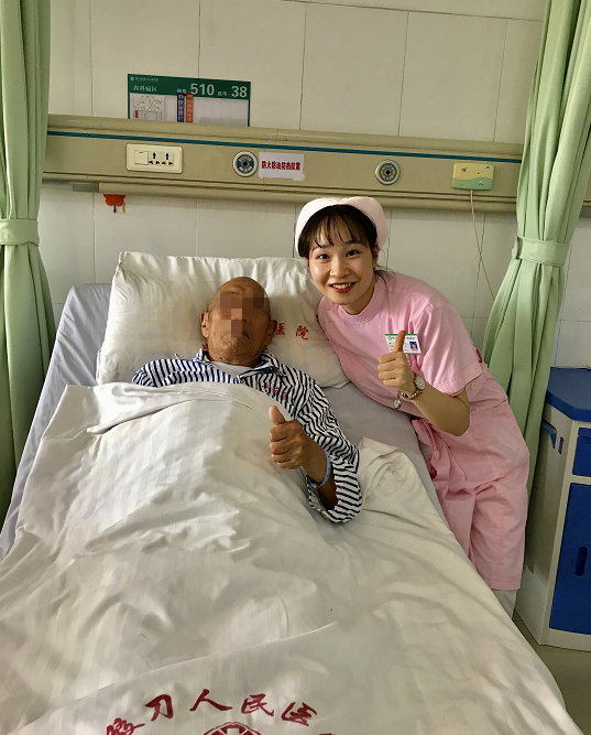 1562208404(1)_副本.png