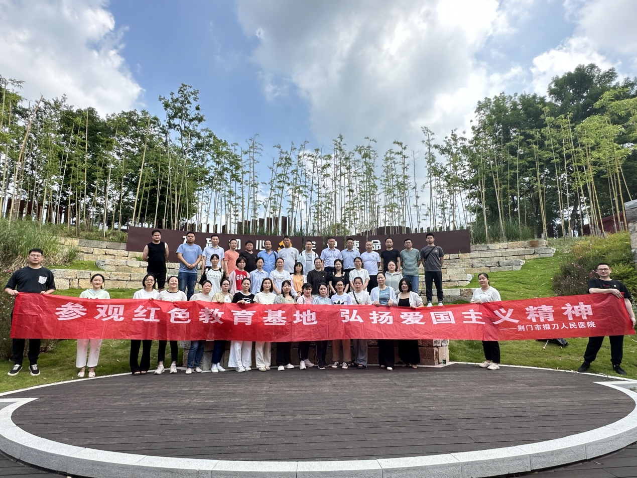 微信图片_20241119172111.png