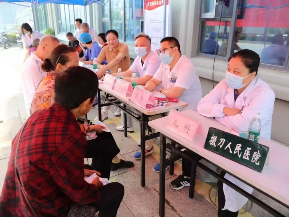 微信图片_20241119172121.jpg