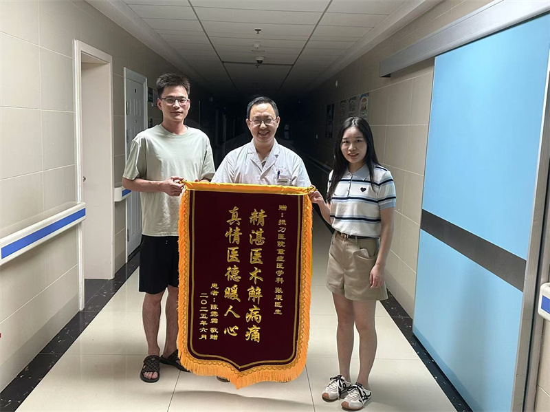 图片 1.jpg