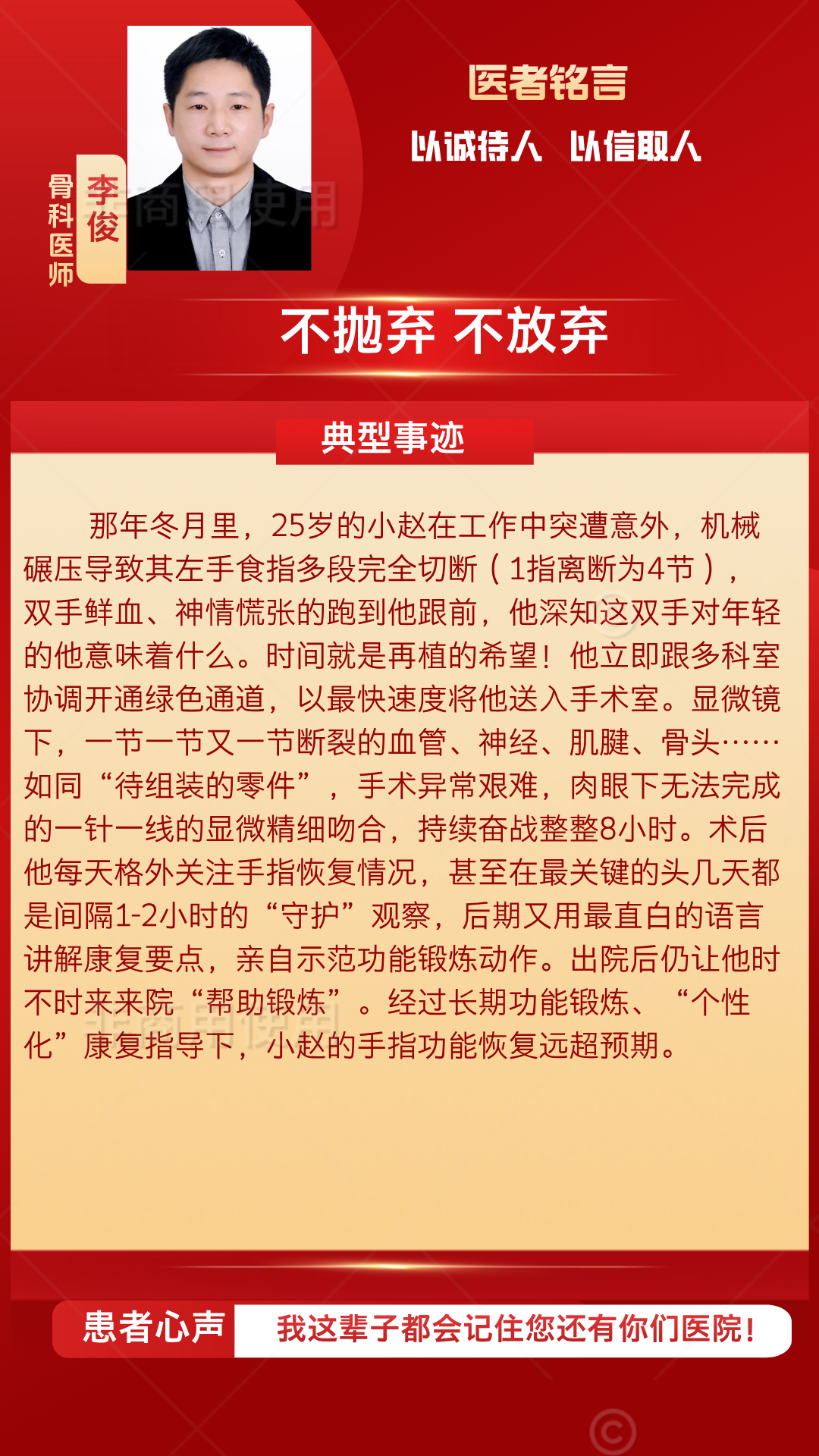 微信图片_20250901155042.png