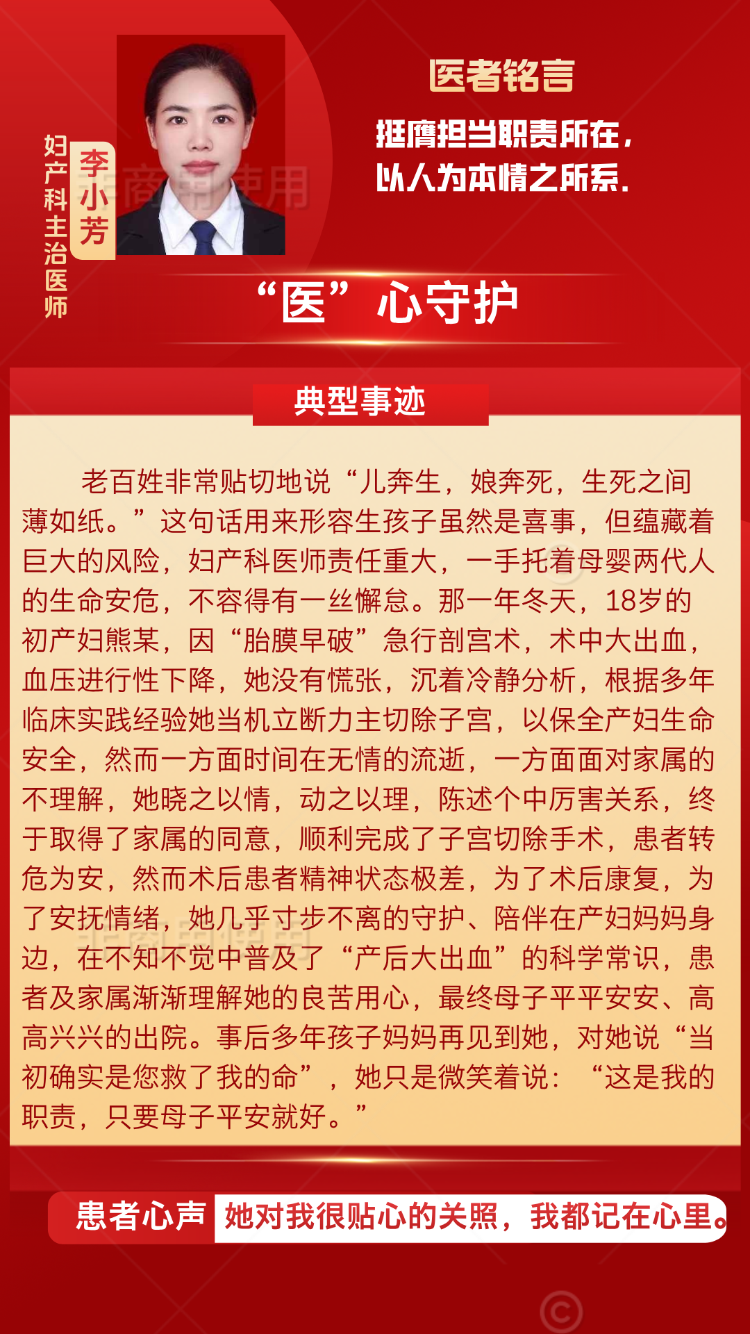 微信图片_20250901155047.png