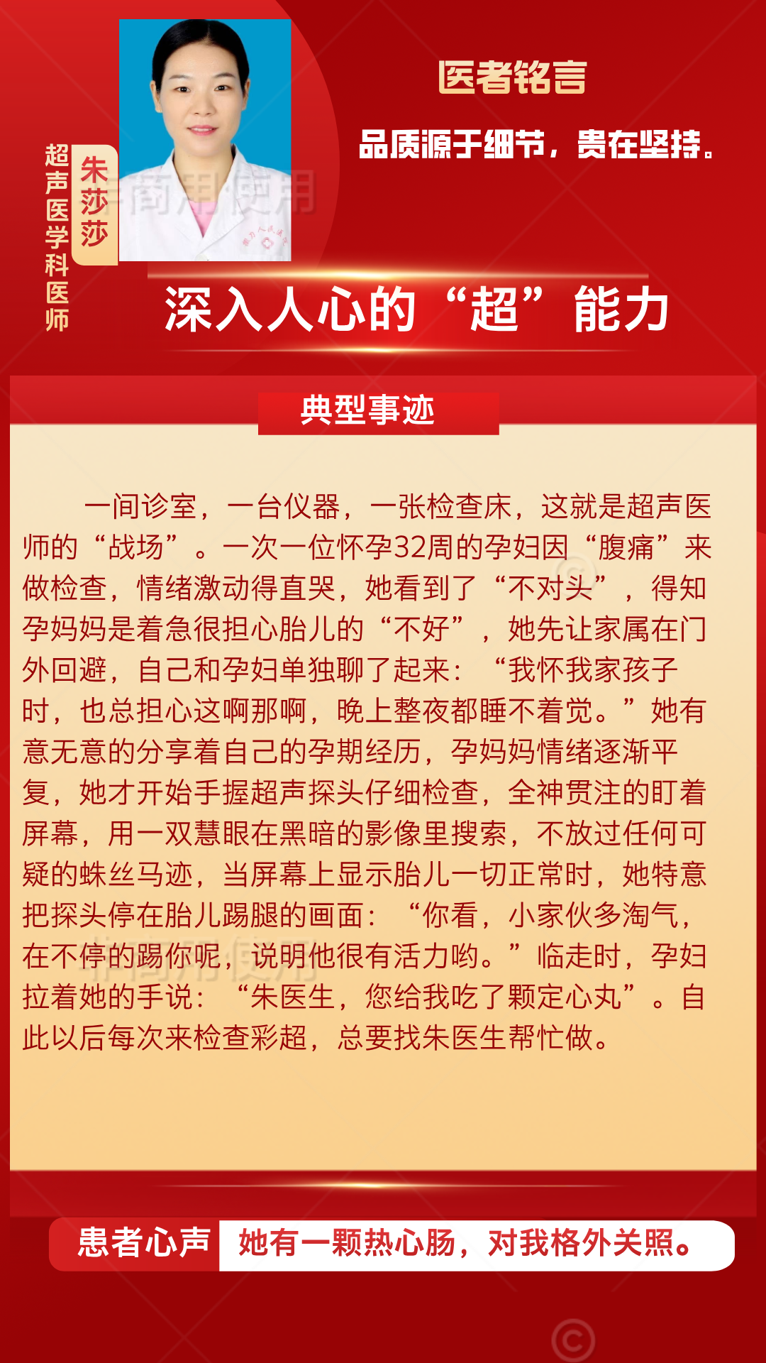 微信图片_20250901155154.png