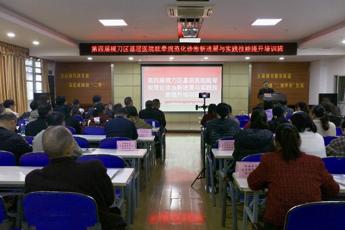 微信图片_20251113152448.jpg