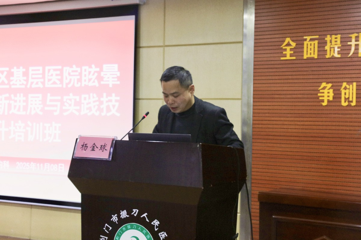微信图片_20251113152451.jpg
