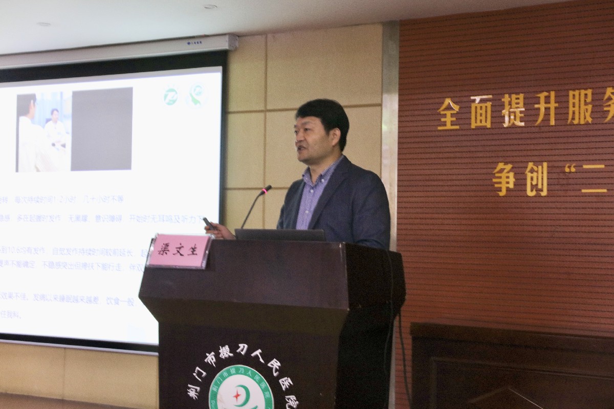 微信图片_20251113152458.jpg