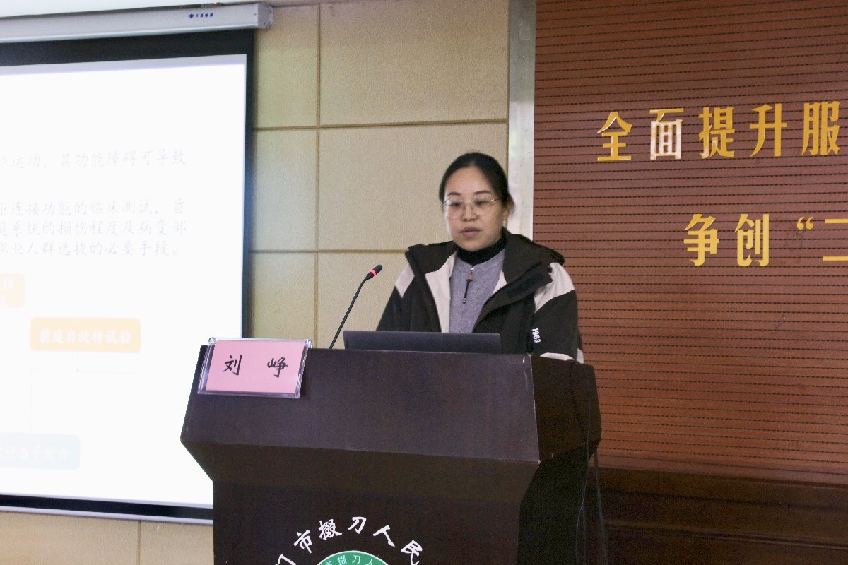 微信图片_20251113152505.jpg