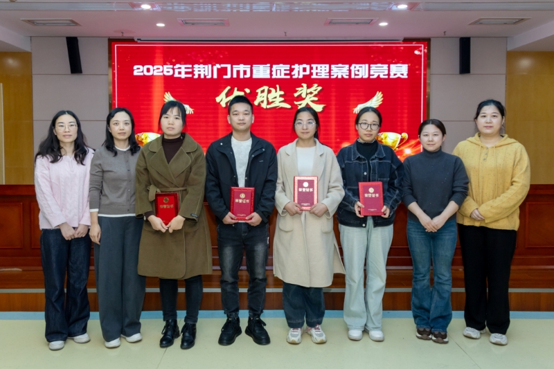 微信图片_20251219154504.jpg