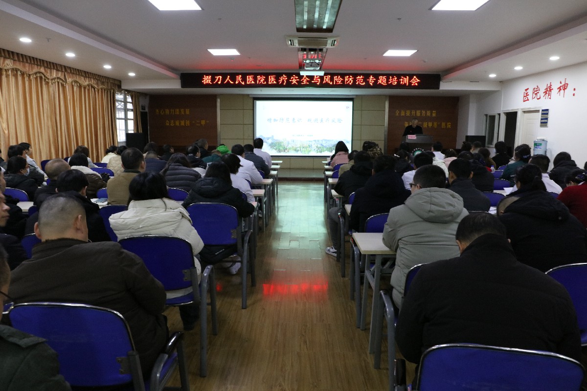 1M1A1251.JPG
