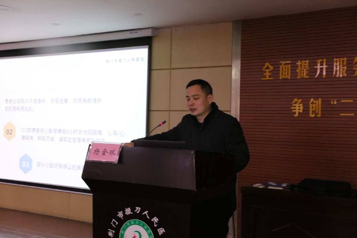 微信图片_20251229160044.jpg