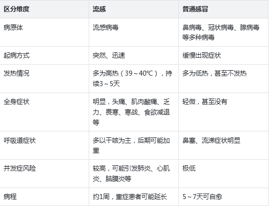 微信图片_20251229162151.png