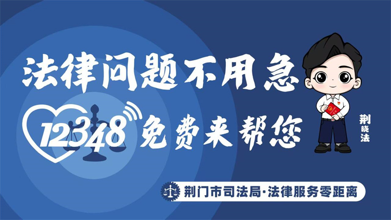 微信图片_2026-02-05_144751_674.jpg