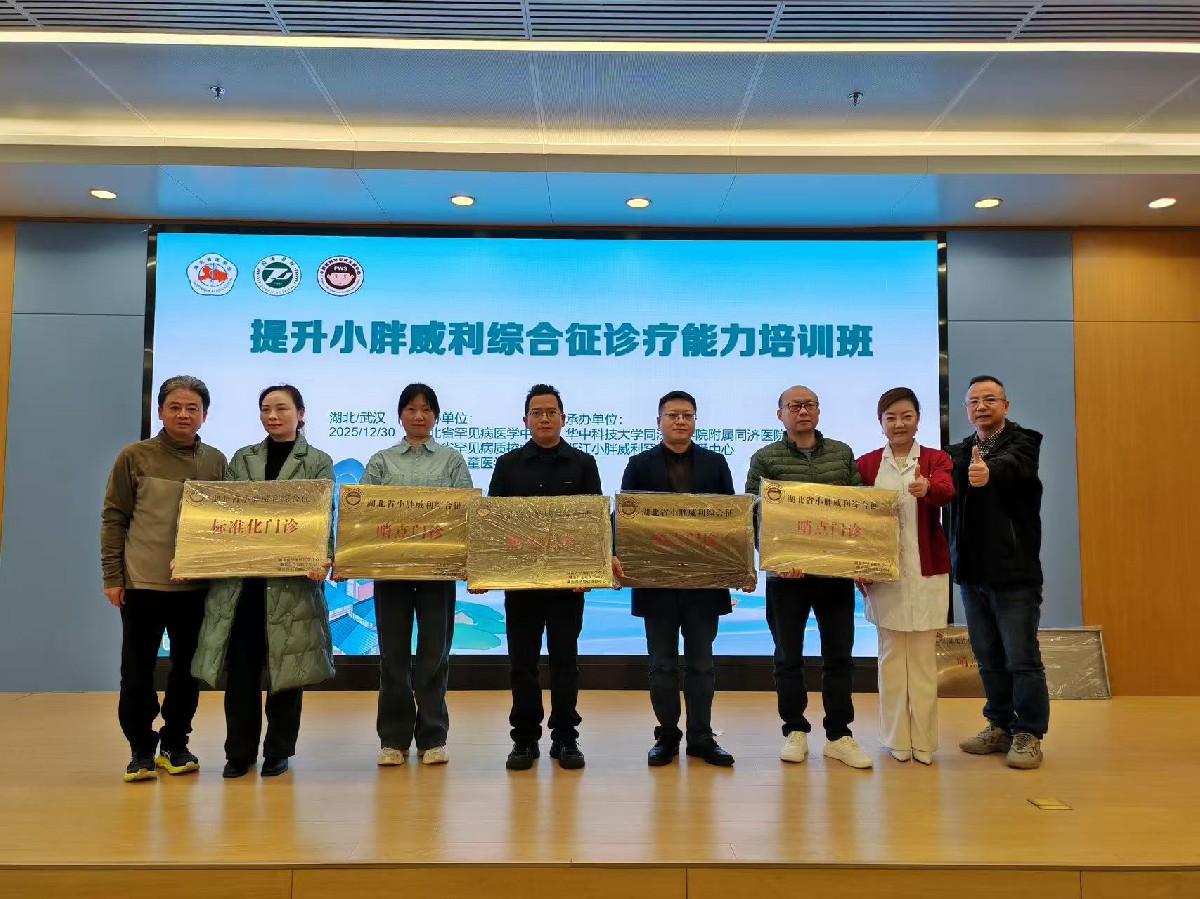 微信图片_20260206151814.jpg