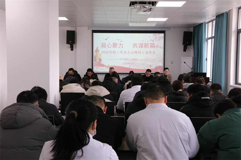 微信图片_20260206151841.jpg