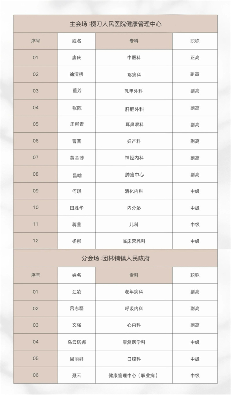 图片 1.jpg